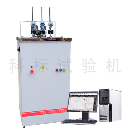 KXRW-300CL系列 熱變形、維卡軟化點溫度測定儀